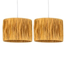 Set of 2 Natural 23cm Raffia