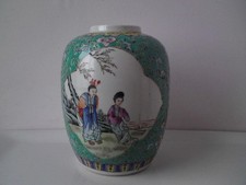 Chinese Republic period