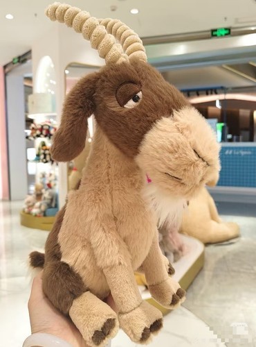 New jellycat glenny goat nwt - glenny,