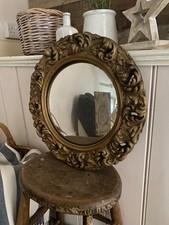 Vintage Round Gold Ornate