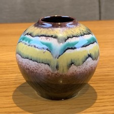 Small Vase West German Drip