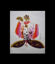 ERTE Madame Butterfly Heroines