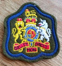 BRITISH REGIMENTAL SERGEANT