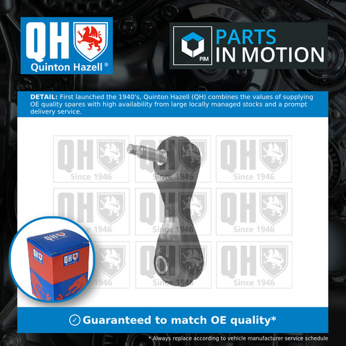 Anti roll bar link fits - anti,
