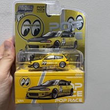 Pop Race ENIGMA Pandem Civic