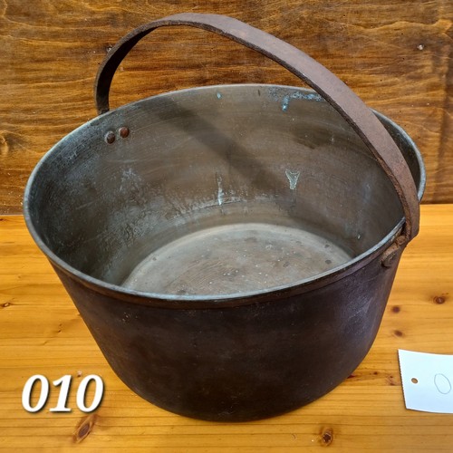 Vintage brass wash boiler - wash,