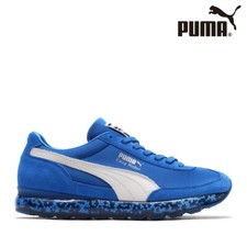 Puma Men's Jamming Easy Rider Strong Blue Vintage Fashion Retro Running Shoes