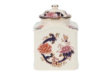Masons - Mandalay - Blue - Jar - Giftware - 139193G