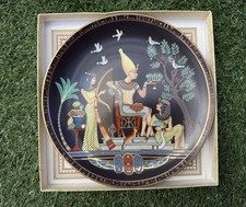 Legend of Tutankhamun