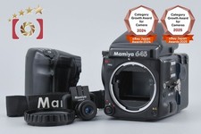 Mamiya 645 PRO Medium Format