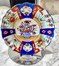 Japanese  Imari Plate Hand