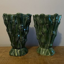 Vintage Sylvac Novelty Bamboo Relief Vases x 2 (2752) 7. 5 " high