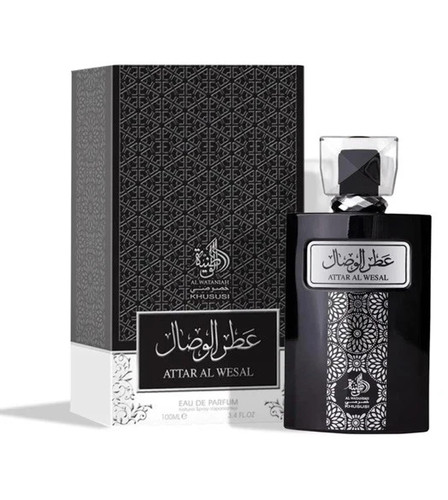 Attar wesal wataniah - al,