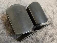 B&W Solid Centrale Speakers
