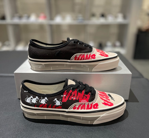 Vans soon easy premium - vans, x