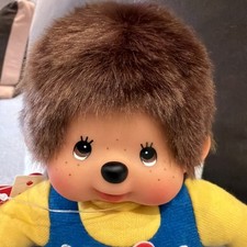 Monchhichi X Hello Kitty Rare