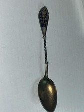 antique Norwegian sterling