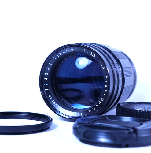 Excellent pentax takumar - [excellent],
