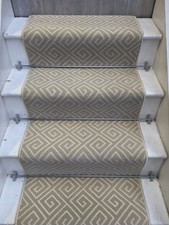 Stairs Carpet Runner 7.5m - 15
