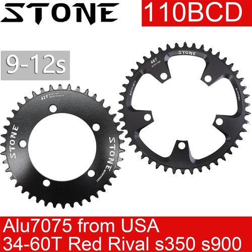 Stone chainring round 110bcd - stone,
