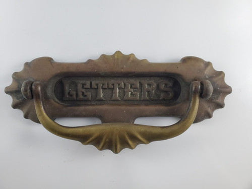 Vintage brass letterbox door - brass,
