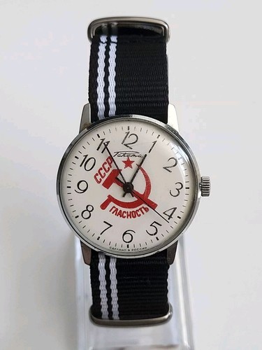 Russian cccp glasnost raketa - cccp,
