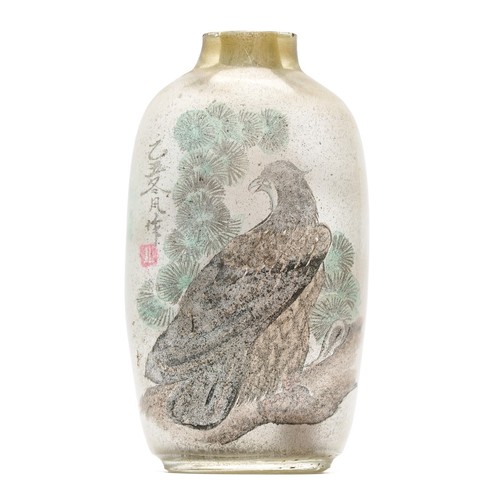 Chinese snuff bottle hawk pine - chinese,