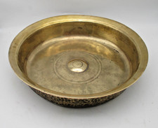 Large Heavy 19th Century Brass