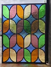 Stained Glass Panel - 1 @  (
