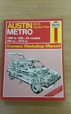 AUSTIN MG METRO INC VANDEN