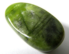 LIZARDITE SERPENTINE