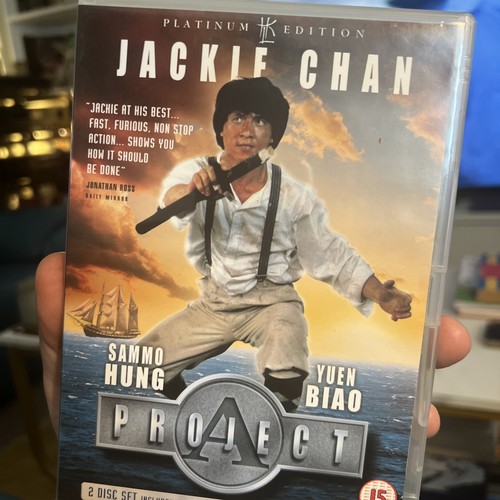 Project part dvd jackie - project,