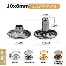 Double Cap Rivets 5x4 6x6 7x6
