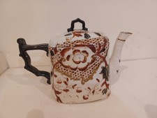 Antique Imari Teapot With