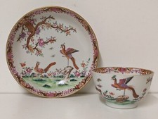 Rare 18th Century Chinese Porcelain Tea Bowl & Saucer Famille Rose Exotic Birds