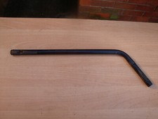 Mountfield Lawnmower SP164 SP414 (RS100) Single Lower Handle Bar To Deck