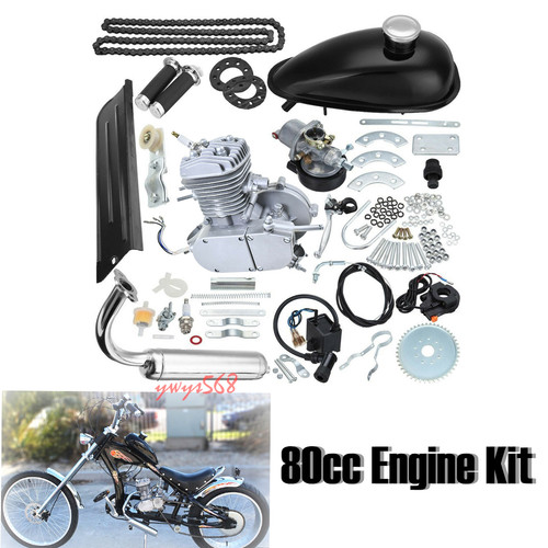 Complete 80cc motorized - complete,