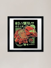 Super Metroid Framed Art Print