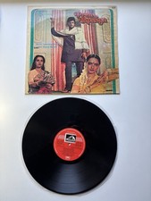 Bollywood Vinyl LP - Prem