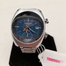 Memostar Mens Alarm Watch 17 Jewels Incabloc (#H1/10)