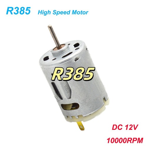 Micro electronic motor 12v - micro,