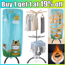 Portable Electric Clothes Dryer Indoor Home Dorms Fast Hot Air Drying Machine
