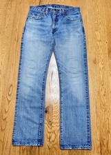 Levi's Vintage Clothing LVC