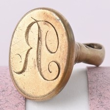 Antique Victorian Monogram "R" Intaglio Seal Fob Charm Pendant