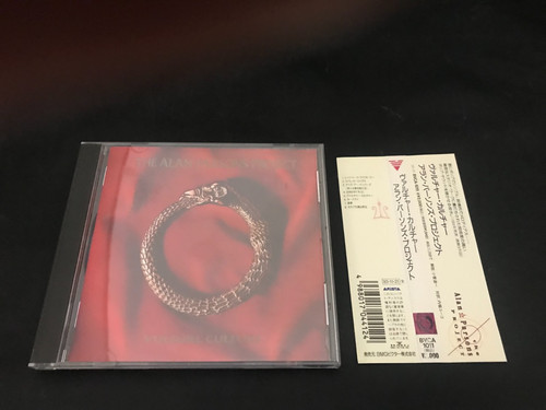 Japan alan parsons project - ,