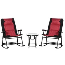 3-Piece Outdoor Patio Porch