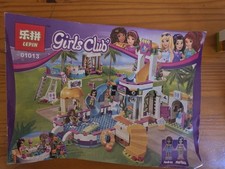 Girls Club Building Set  like