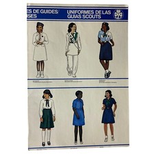 1980 Uniform of the Girl Scout