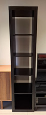 Ikea Shelving Unit 5 Tier EXPEDIT Black