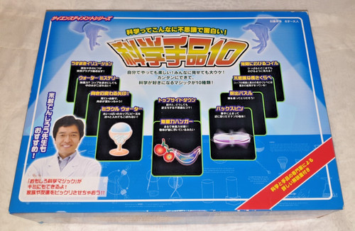 Tenyo trick science - trick, set.